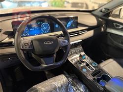 Chery Tiggo 8 Pro Max